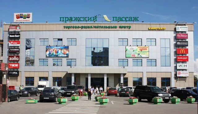 остекление здания,остекление фасада здания,фасадное остекление алютех,фасадное остекление спб,фасадное остекление москва