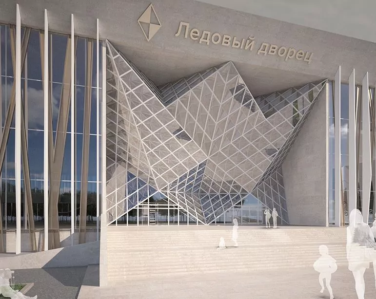 ледовый дворец