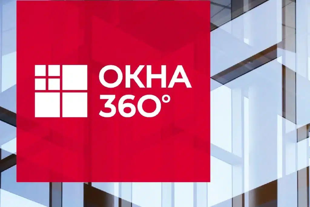Окна 360° — общеотраслевая конференция по рынку светопрозрачных конструкций 1